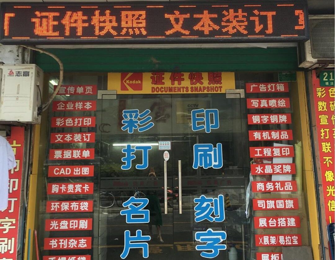 AG真人·国际(中国游)平台官方网站