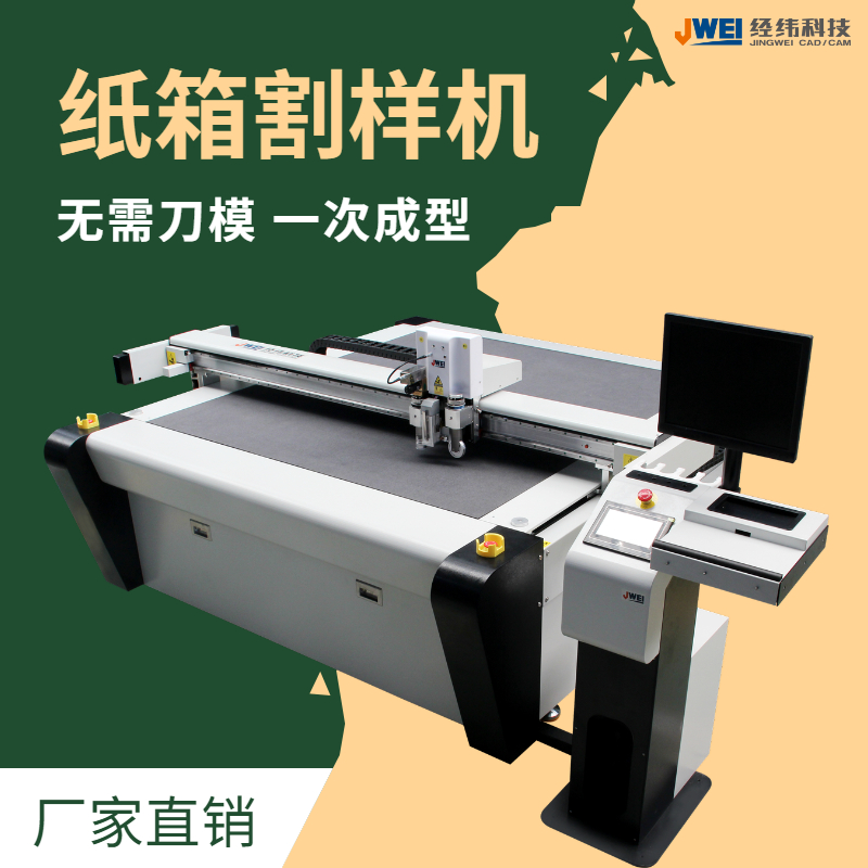 AG真人·国际(中国游)平台官方网站