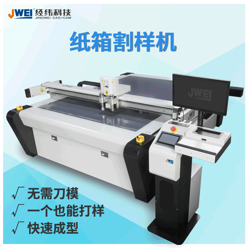 AG真人·国际(中国游)平台官方网站