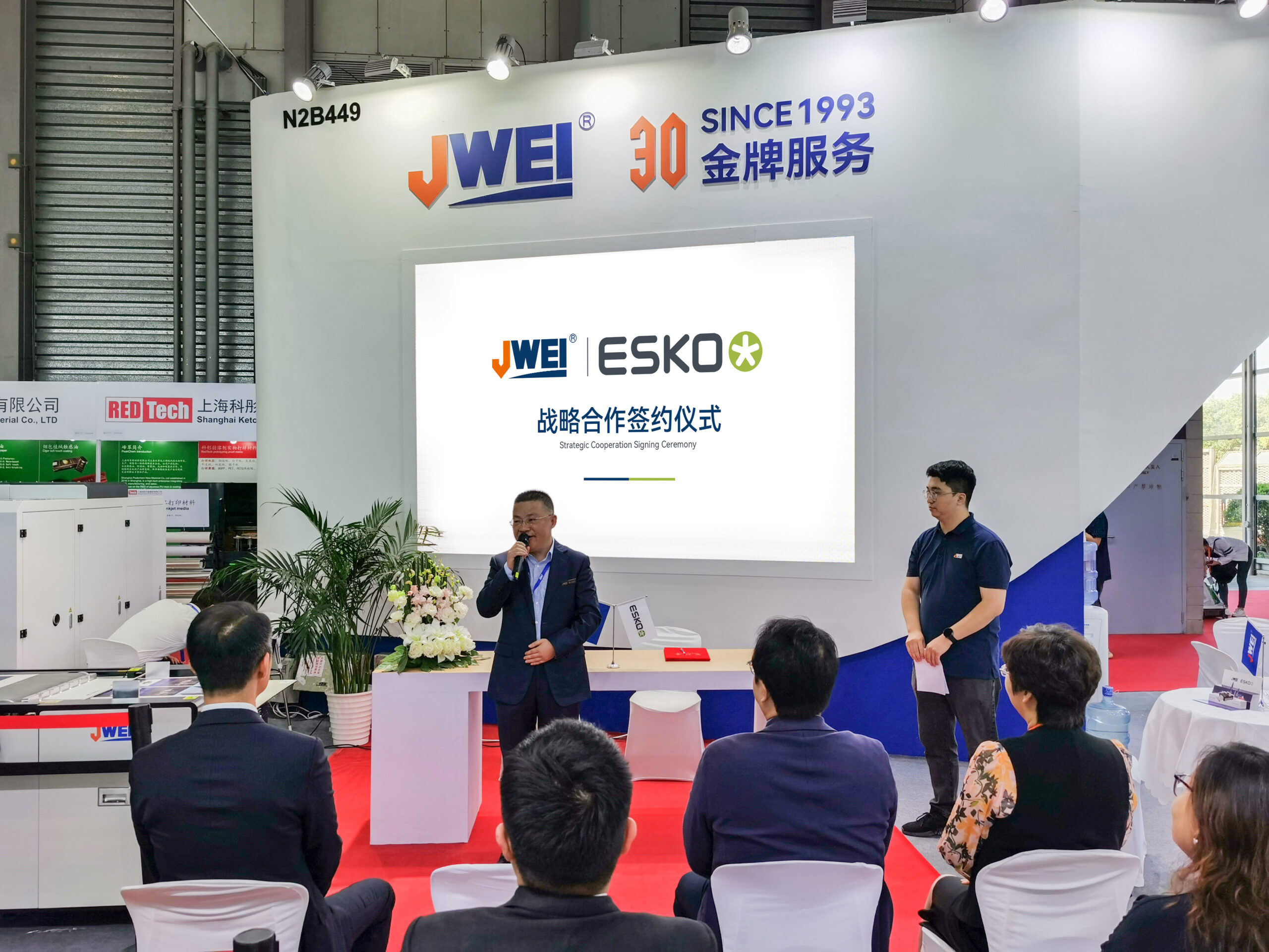 AG真人·国际(中国游)平台官方网站