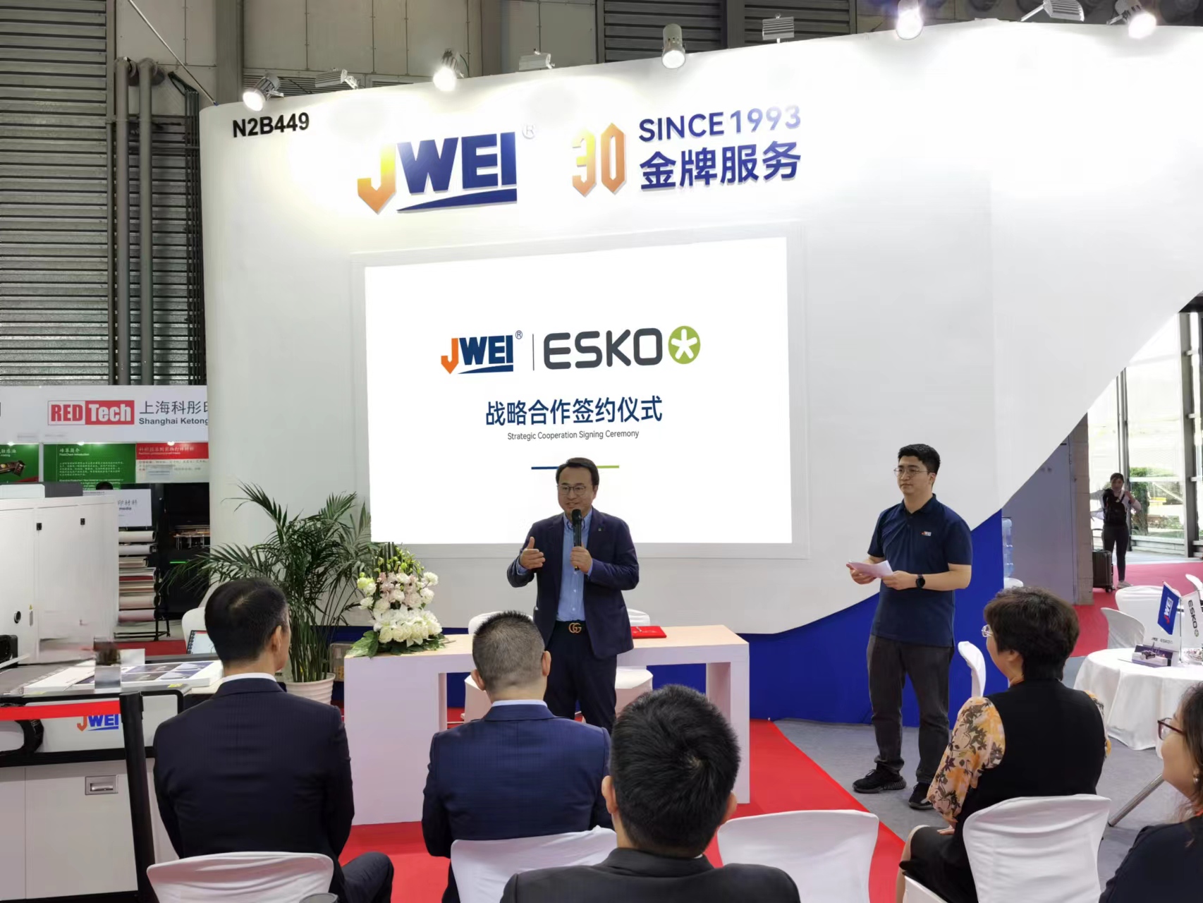 AG真人·国际(中国游)平台官方网站