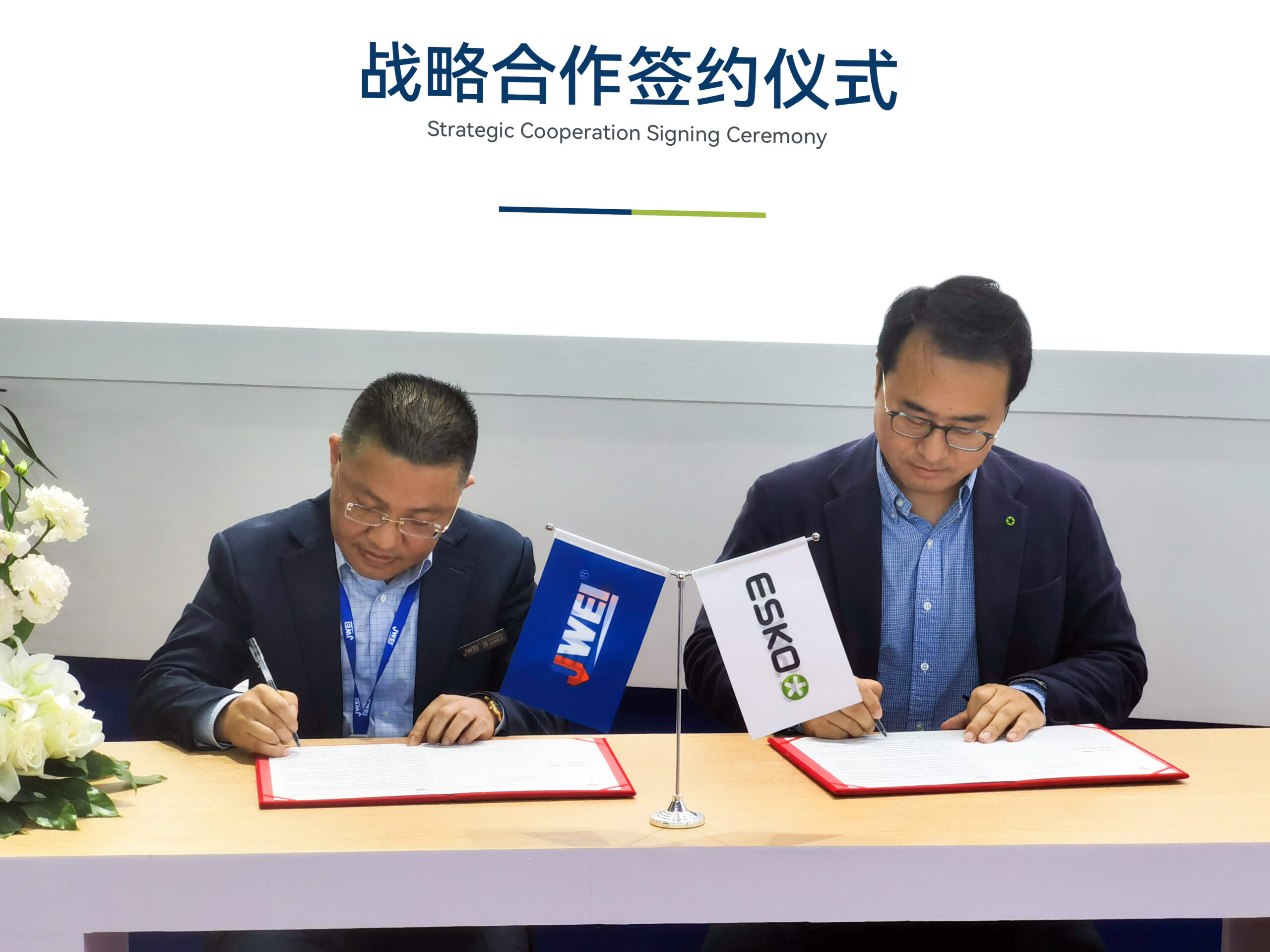 AG真人·国际(中国游)平台官方网站